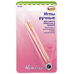 Hemline. Иглы для пряжи пластиковые 4 шт. (арт. 211.A)