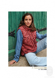 Lana Grossa. Accessories N21. Журнал на русском языке Lana Grossa. Accessories N21. Журнал на русском языке