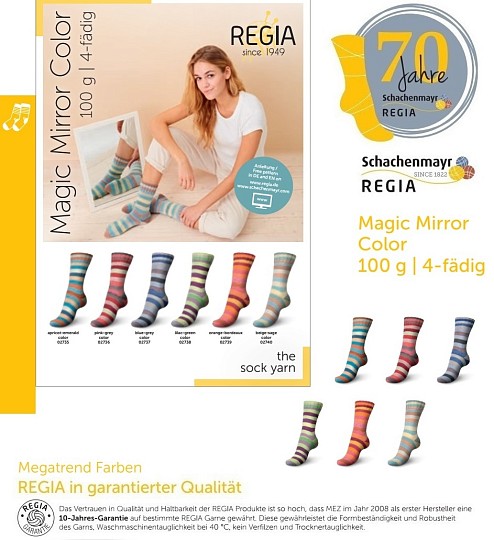 Regia Magic Mirror Color 4-ply 100 г