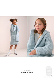 Lana Grossa. Kids N14. Журнал на русском языке