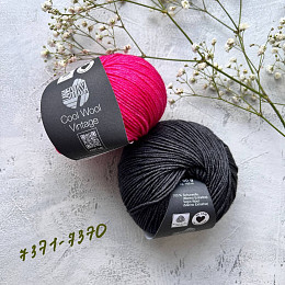 Набор для вязания двойной шапки #от_макушки_до_макушки из пряжи Lana Grossa Cool Wool Vintage (7371+7370)/описание