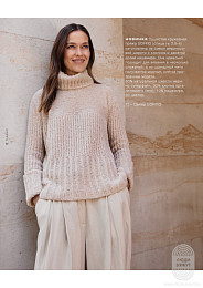 Lana Grossa. Classici N27. Журнал на русском языке