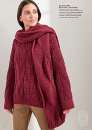 Lana Grossa. Filati N66. Журнал на русском языке