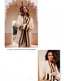 Lana Grossa. Hakeln N 05. Буклет на русском языке