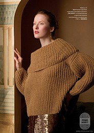 Lana Grossa. Nera. Журнал на русском языке
