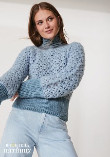 Lana Grossa. Filati N70. Журнал на русском языке