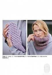 Lana Grossa. Accessories N22. Журнал на русском языке