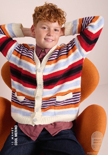 Lana Grossa. Kids N14. Журнал на русском языке