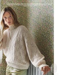 Lana Grossa. Nordic Knits 02. Журнал на русском языке