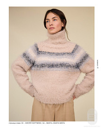 Lana Grossa. Lookbook N 19. Журнал на русском языке