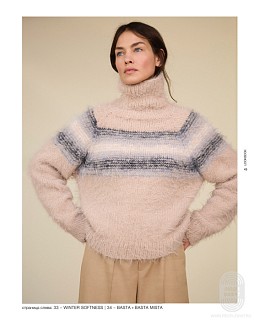 Lana Grossa. Lookbook N 19. Журнал на русском языке
