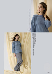 Lana Grossa. Classici N28. Журнал на русском языке