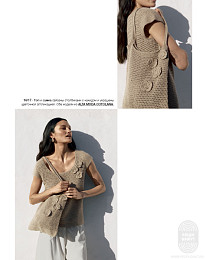 Lana Grossa. Hakeln N08. Журнал на русском языке