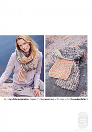 Lana Grossa. Accessories N22. Журнал на русском языке