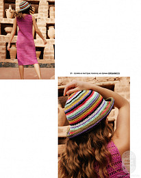 Lana Grossa. Hakeln N 05. Буклет на русском языке