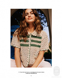 Lana Grossa. Hakeln N 05. Буклет на русском языке