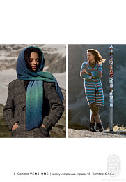 Lana Grossa. Gomitolo N 16. Журнал на русском языке