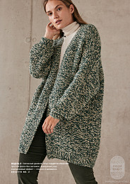 Lana Grossa. Filati N70. Журнал на русском языке