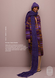 Lana Grossa. Filati N68. Журнал на русском языке