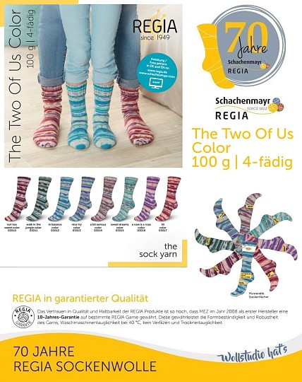 Regia The Two of Us Color 4-ply 100 г