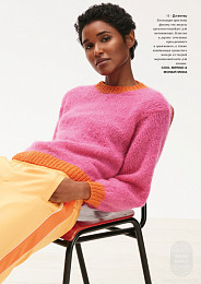 Lana Grossa. Filati N68. Журнал на русском языке