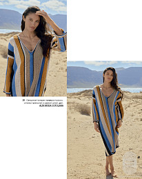 Lana Grossa. Hakeln N08. Журнал на русском языке