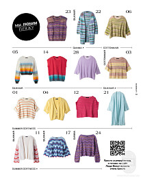 Lana Grossa. Lookbook N 18. Журнал на русском языке