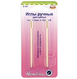 Hemline. Иглы для пряжи пластиковые 2 шт. (арт. 211)