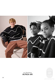 Lana Grossa. Kids N14. Журнал на русском языке