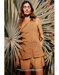 Lana Grossa. Hakeln N 05. Буклет на русском языке