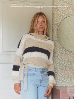 Lana Grossa. Nordic Knits 02. Журнал на русском языке