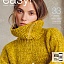 Lana Grossa. Easy!. Журнал на русском языке