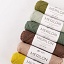 Orion Yarn Merilon