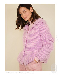 Lana Grossa. Lookbook N 19. Журнал на русском языке