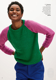 Lana Grossa. Filati N68. Журнал на русском языке