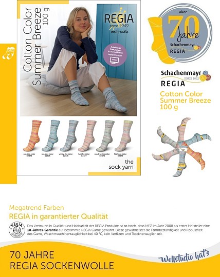 Regia Cotton Color Summer Breeze 4-ply 100 г