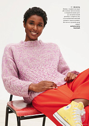 Lana Grossa. Filati N68. Журнал на русском языке