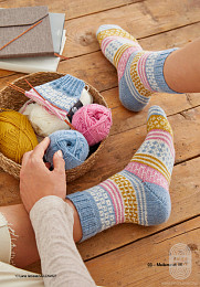 Lana Grossa. Meilenweit N08. Журнал на русском языке