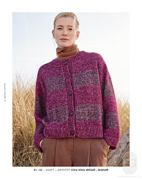 Lana Grossa. Merino Edition N04. Журнал на русском языке