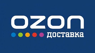 Друзья, мы активно обновляем наш сайт, чтобы вам удобно было делать покупки. У нас появился новый способ доставки - Ozon доставка. Как это работает? Доставка заказа с сайта до пункта выдачи Ozon. ПВЗ выбирается на карте при оформлении заказа. Стоимость и 