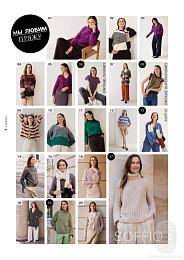 Lana Grossa. Classici N27. Журнал на русском языке