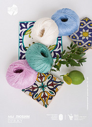 Lana Grossa. Linea Pura N 16. Буклет на русском языке