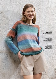 Lana Grossa. Filati N69. Журнал на русском языке