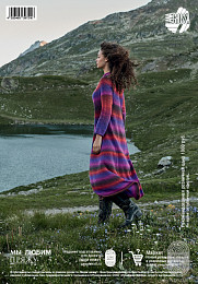 Lana Grossa. Gomitolo N 16. Журнал на русском языке