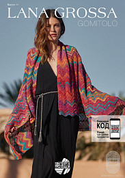Lana Grossa. Gomitolo N 11. Буклет на русском языке Lana Grossa. Gomitolo N 11. Буклет на русском языке