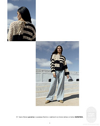 Lana Grossa. Hakeln N08. Журнал на русском языке