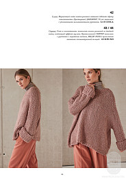 Lana Grossa. Filati N70. Журнал на русском языке