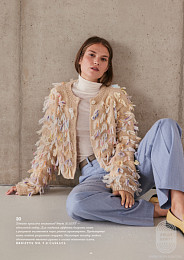 Lana Grossa. Filati N70. Журнал на русском языке