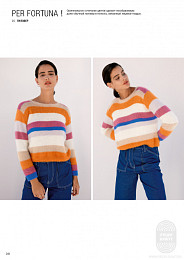 Lana Grossa. Filati N65. Журнал на русском языке