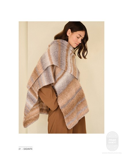Lana Grossa. Lookbook N 19. Журнал на русском языке